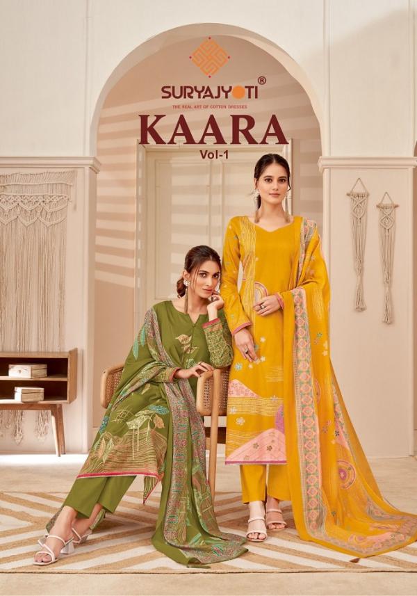 Suryajyoti Kaara Vol-1 – New Fancy Unique Colours Catalog